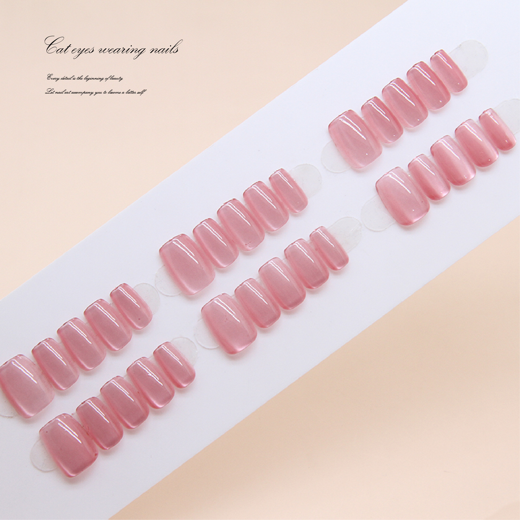 Press on Nails Cat's Eye Nails 24Pcs PON-154 - Image 3